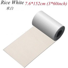Resim Kalınlaşmış Kendinden Yapışkanlı Deri Tamir Mobilya Masa Kanepe Araba Koltuğu Rice White L 