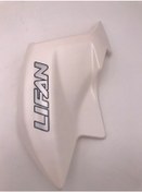 Resim Lifan Kp150 Sağ Depo Altı Rüzgarlık ( Beyaz ) 