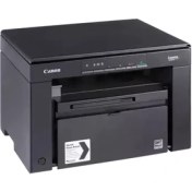 Resim Canon I-Sensys MF3010 Çok Fonksiyonlu Mono Lazer Yazıcı 