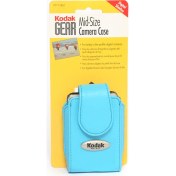 Resim Kodak Pixpro FZ53 Fotoğraf Makinesi Çantası 3 x 3.75 x 4.25 cm 