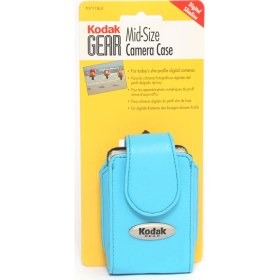 Resim Kodak Pixpro FZ53 Fotoğraf Makinesi Çantası 3 x 3.75 x 4.25 cm 