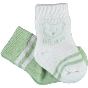 Resim Bibaby Biorganic Bear 2'li Kız Çorap 68412 Yeşil 