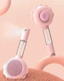 Resim Basmalı Telli Su Sprey Hazneli Hayvan Fırçası Çift 2in 1 