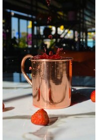 Resim Düz Model Kupa Bakır 500 ML 2'li 