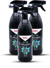 Resim SMX 3 Adet Neon Jant Temizleyici 750 ml 