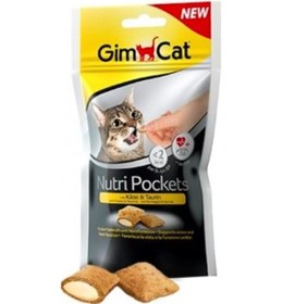 Resim Gimcat Nutri Pockets Peynirli Kedi Ödül Maması 4 x 60 G 
