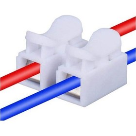 Resim Klemens Basmalı 2li Ic-272 