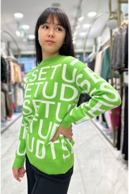 Resim Minimoda Kids Yazı Desenli Kız Triko Kazak 