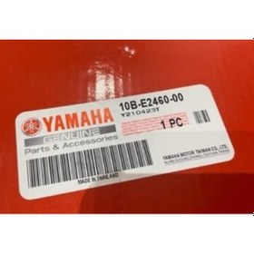 Resim Yamaha Neos 4 Or. Radyatör 10B-E2460-00 