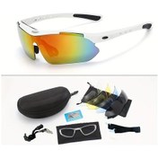 Resim Willowhaven Beyaz Renk Yüksek Çözünürlüklü Outdoor Bisiklet Balıkçılık Beş Parça Gözlük Seti 