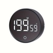 Resim 200 Dakikalık Dönen Süreç, 7 Fonksiyonlu Sesli Masaüstü Sayım Alarm Saati - Pişirme, Çalışma ve Çalışma Hatırlatmaları İçin İdeal (AAA Pil Gerektirir), Çalışma Süresi|Modern Sayım Saati|Dayanıklı Plastik Yapım 