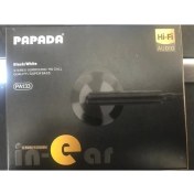 Resim Megatech Papada PA200 Beyaz Renk Mikrofonlu Kulaklık 