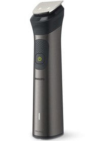 Resim Hype Store MG7950/15, 15'i 1 Arada Erkek Bakım Seti- Yüz/Saç/Vücut (Islak/Kuru Kullanım) 