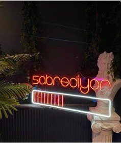 Resim Sabrediyor Yazılı Neon Led Renkli 
