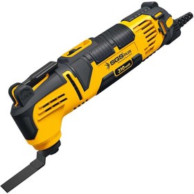 Resim özgürce Çok Fonksiyonlu Kesici ve Raspalama Makinesi 310 Watt, Pratik ve Güçlü 