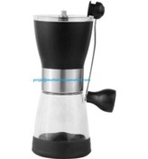 Resim Kahve Değirmeni Slim 