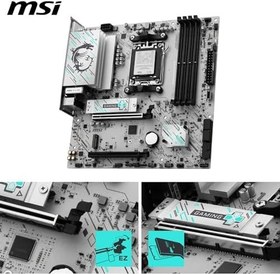 Resim MSI PRO B840M GAMING PLUS WIFI6E DDR5 HDMI PCIe 16X v4.0 AM5 mATX 