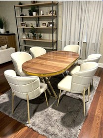 Resim Msy Home 4kişilik Serya Ceviz Oval Masa Gold Ayak Yönsüz Kumaş Modern Ve Şık Yemek Odası Takımı Bej 