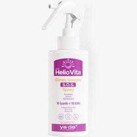 Resim HelioVita Güneş Sonrası S.O.S Sprey (150 ml) 
