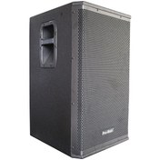 Resim 600 Watt 38 Cm Aktif Ahşap Kabin Hoparlör Ms-1015ga 