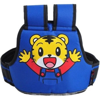 Sevimli Kaplan Desenli Mavi Çocuk Güvenlik Koşum Takımı