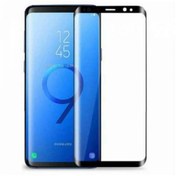 Resim Galaxy S20 Ultra Zore Polymer Nano Ekran Koruyucu Siyah 