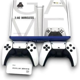 Resim 3 D Game Box Nemere 