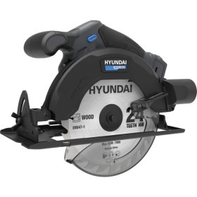 Resim Hyundai CS20S-165 Akülü Daire Testere 165 mm Akü ve Şarj Cihazı Hariç 