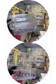 Resim figanlar ambalaj Yüksek Kalite Plastik Sızdırmaz Kap 2000gr Cc Kullan At Tek Kullanımlık Plastik Kapaklı Kase 10 Adet 