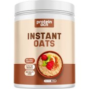 Resim PROTEİNOCEAN Instant Oats 750g 