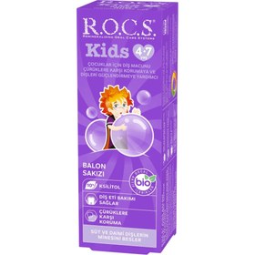 Resim Rocs 4-7 Yaş Balon Sakızlı Diş Macunu 