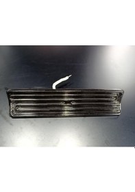 Resim İnfrared Seramik Isıtıcı Rezistans Konkav 245x60mm 400w 230v Siyah Renk Fsc Model 1 Adet 