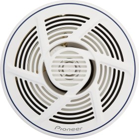 Resim Xnews TS-MR1640 160W 16 cm Marine Hoparlör 