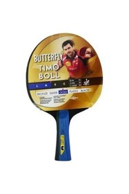 Resim Butterfly Timo Boll Gold Ittf Onaylı Masa Tenisi Raketi 