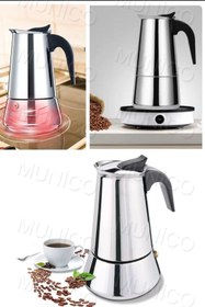 Resim Munico 100ml Fincan Paslanmaz Çelik İtalyan Üstü Moka Espresso Cafeteira Expresso Perkolatör Ocak Üstü 
