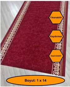 Resim NetBazaars DESENLİ KAYDIRMAZ YOLLUK KİLİM HALI 1x14 metre 