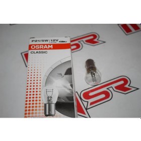 Resim Sinyal Ampul P21-5W Osram Şaş 