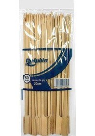 Resim Dolphın Çöp Şiş Yassı 20 Cm. 50 Lı Afiyet Olsun Yazılı 