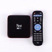 Resim Next Mybox 16 GB Android TV Box Next
