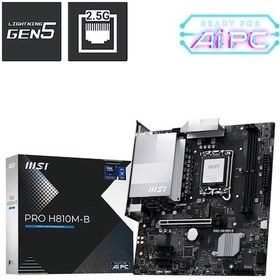 Resim Msı Pro H810m-b Intel H810 Soket 1851 Ddr5 6400+ Oc Mhz Matx Aaaa43msı0064 