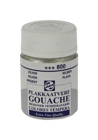 Resim Gouache Jar 16ml Guaj Boya Silver / 800 No Color 
