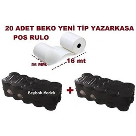 Resim 20 Li Beko Uyumlu Yazar Kasa Pos Rulo , Yeni Nesil Yazarkasa Rulosu 