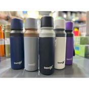 Resim Trendix Çelik İçli Termos 750 ml 