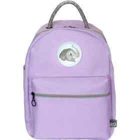 Resim Bebek Bakım Çantası - Lila GOGİ - Unicorn Marie / tr 