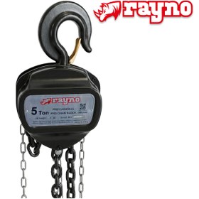 Resim RAYNO Profesyonel HSC Üçgen Tip Caraskal 5 Ton x 3 mt - RYN11056 