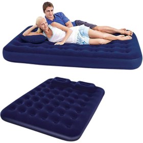 Resim ASELBUUTİKS Dış Mekan Şişme Yatak Çift Kişilik Flokeli Yüzey Konforlu Kullanım 