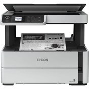 Resim EPSON M2170 MONO INKJET TANKLI NET WIFI Tarayıcı Fotokopi Yazıcı Epson