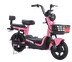 Resim Arora Zr3 Pembe Elektrikli Motosiklet 