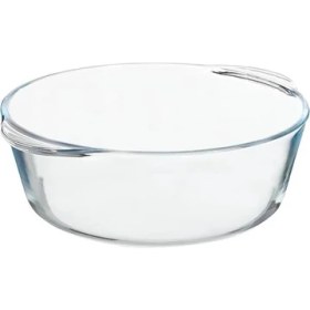 Resim AyrStore Pasabahce Borcam Yuvarlak Tencere Plastik Kırmızı Kapaklı, 2100 cc 