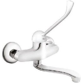 Resim Ameliyathane Bataryası 